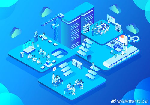 實(shí)在智能AI RPA結(jié)合OCR技術(shù) 巧妙化解合同場景中的對比難題