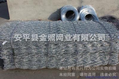 防洪治理雷諾護墊-防汛石籠網(wǎng)-水渠格賓網(wǎng) 金照